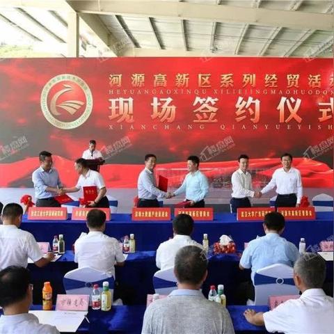 保定市鹏辉服饰的长尾关键词有哪些