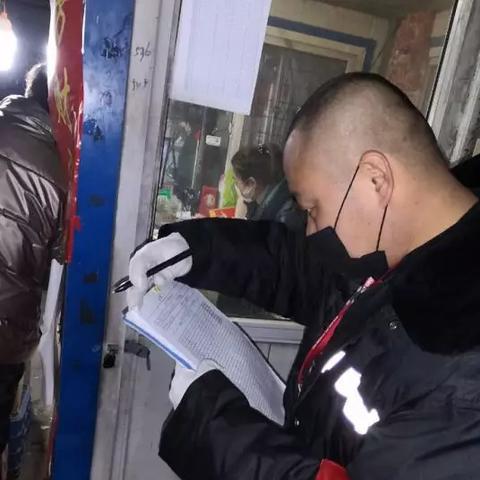 哈尔滨疫情江北区相关长尾关键词有哪些