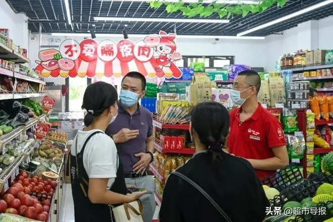 社群加人窍门怎么说 社群动物英语怎么说