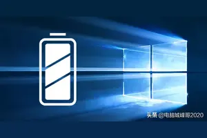 win10怎么更改usb设置