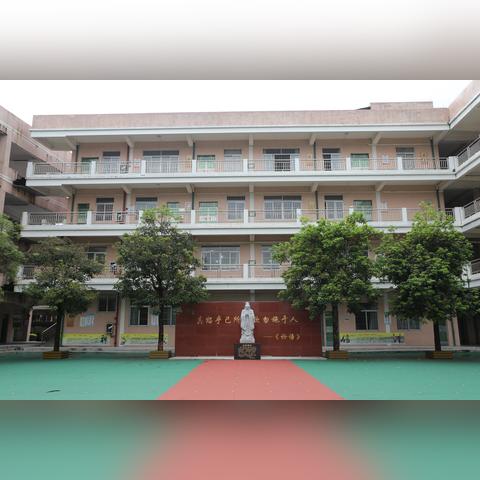 有东莞市户口怎么上学