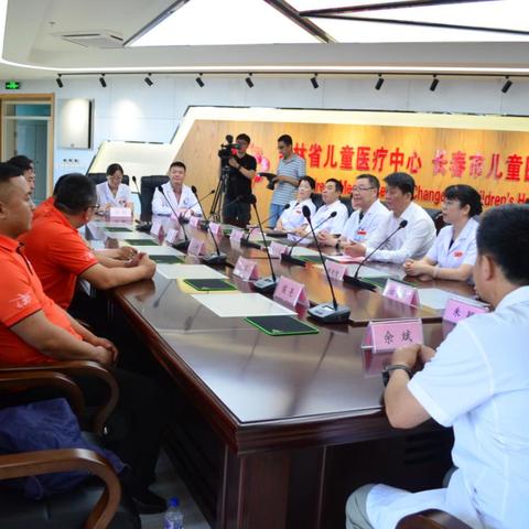 长春市国金汇二手房的长尾关键词有什么