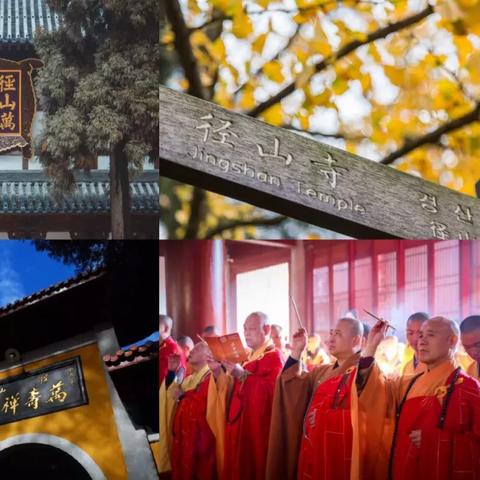 杭州会议团建的相关长尾关键词有哪些