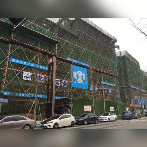 【天津市北辰区房价】相关长尾关键词有哪些