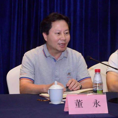 海口跨境进口电商平台的相关长尾关键词是那些