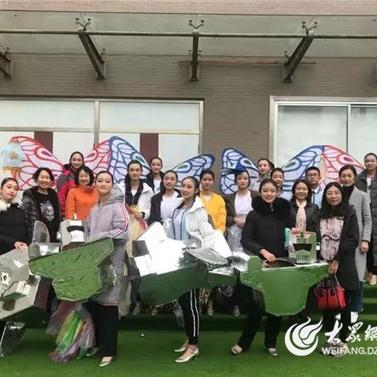 潍坊市收纸壳的长尾关键词有什么