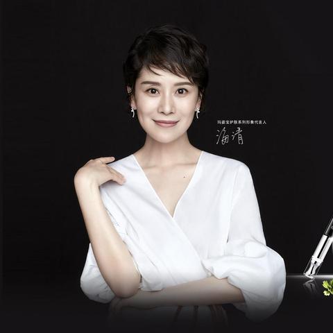 【天津总医院代谢减重】长尾关键词有什么