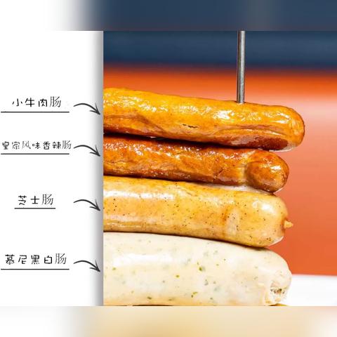 济南到慕尼黑航班相关长尾关键词有哪些