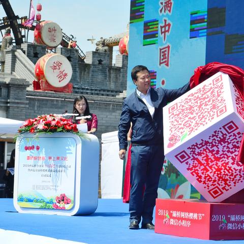 西安跳舞灞桥区相关长尾关键词有哪些