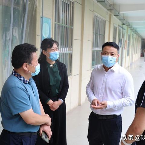 西安市教育局局长助理什么级别