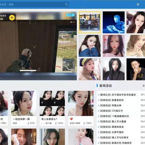 苹果如何facebook账号密码 相关的长尾关键词是那些 