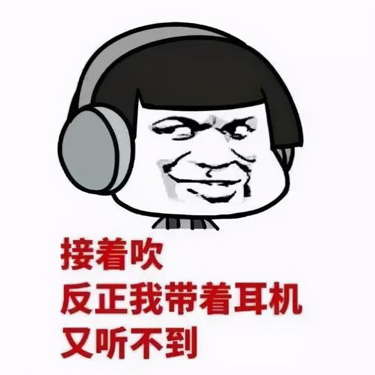 开心段子：朋友最近开了弹棉花的铺子，夏天生意惨淡
