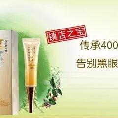 女性做什么工作稳定赚钱多的长尾关键词有哪些