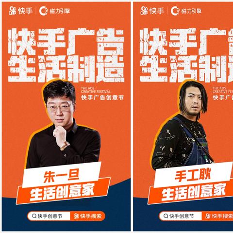 抖音国际版什么加速好用