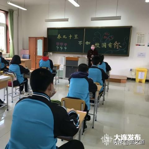 大连知行中学中考成绩的相关长尾关键词有哪些