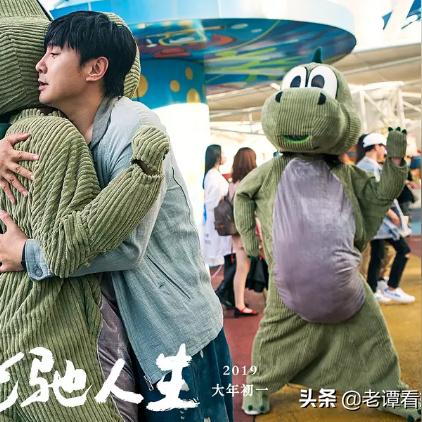 南通宇宙驾校相关长尾关键词有哪些