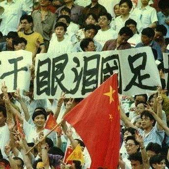 足球场旁边跑道多少米宽