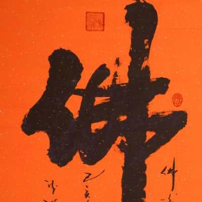 重庆杂志社工作怎么样