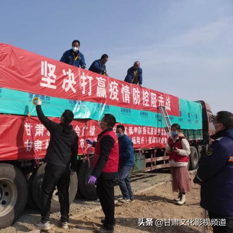 兰州货车自动篷布批发的相关长尾关键词有哪些