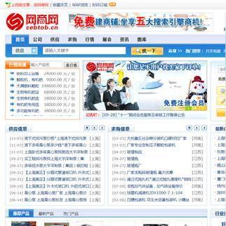 哪些冷门产品适合跨境电商
