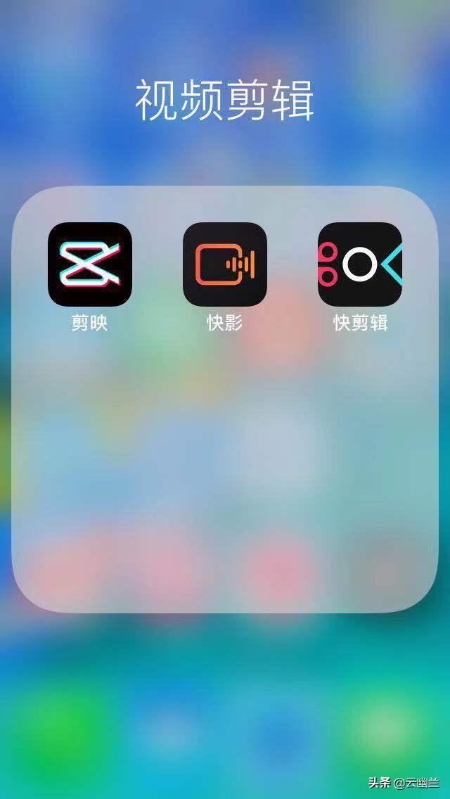 相冊(cè)里的視頻怎么剪輯短一點(diǎn)_相冊(cè)里面的視頻太長怎么刪減 運(yùn)營百科