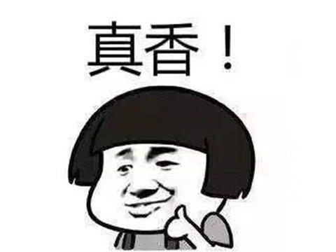 原神怎么进化最厉害（千元价位买哪款手机好）