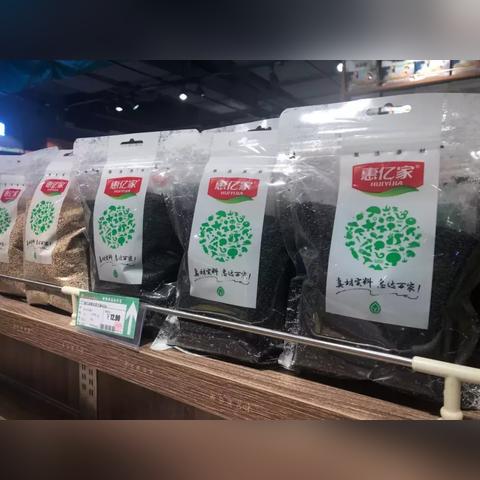 石家庄市家家惠电话的长尾关键词有什么