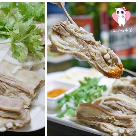 厦门羊肉批发的相关长尾关键词有哪些