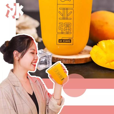 厦门吸管厂家的相关长尾关键词有哪些