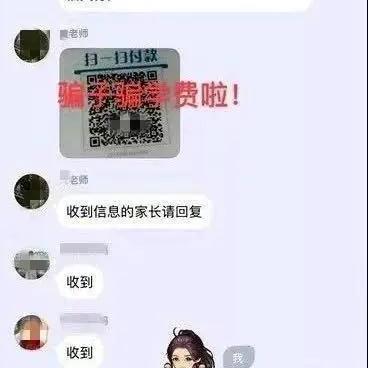 佛山跨境电商收款平台官网的相关长尾关键词是那些