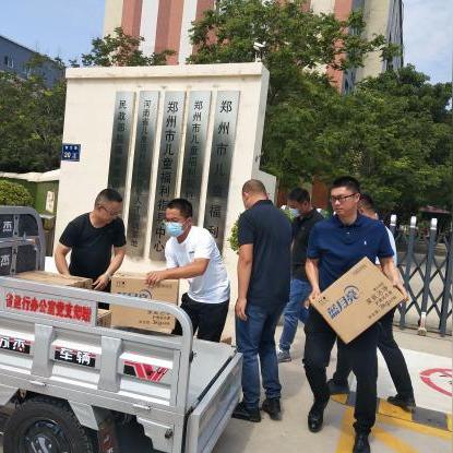 河南的爱心的相关长尾关键词有哪些