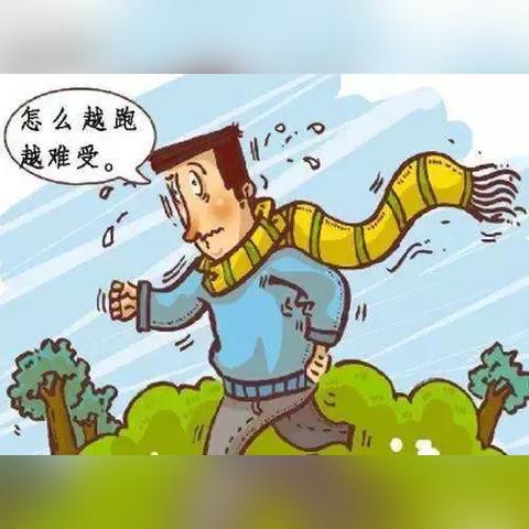 足球运动员睡眠习惯的长尾关键词有什么