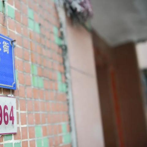 广东省佛山市猪屎巷的长尾关键词有什么