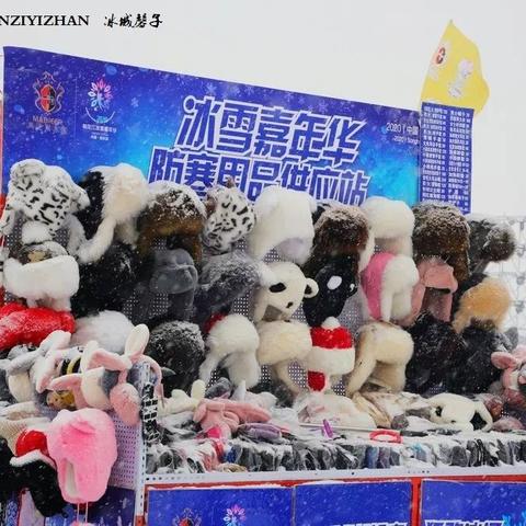 哈尔滨电采暖厂家相关长尾关键词有哪些