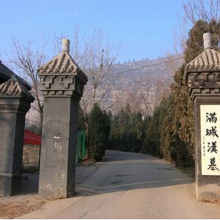 保定市到中山多少公里