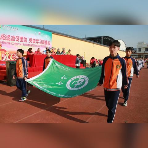 桂林市体育城在哪里啊