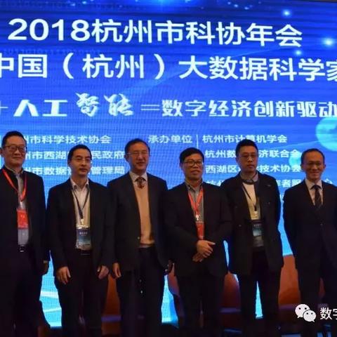 湖南长沙的国防科大和杭州的浙江大学，哪个对考生更有吸引力？