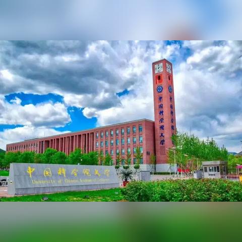 临沂市老市政府在哪里