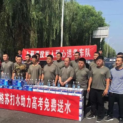 兰州市宏达驾校怎么样啊