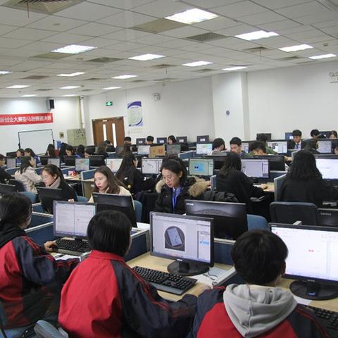 上海跨境电商哪个培训好