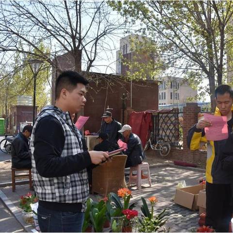 特殊斗争电影免费观看的长尾关键词有哪些