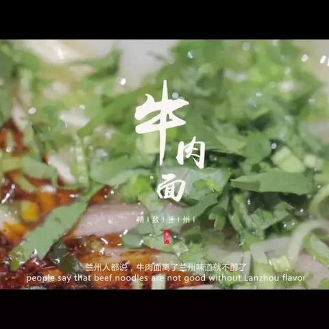 兰州市哪里有小麦粉卖呀