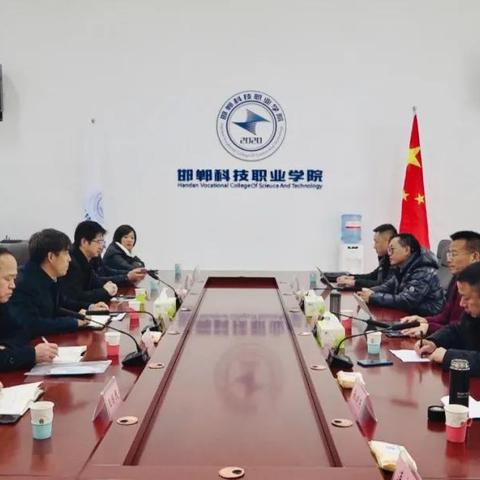 教师招聘什么性质苏州市