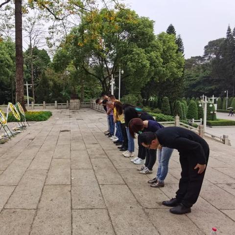 全广州市静默是什么意思