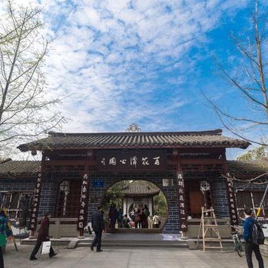 成都市区郊外景点有哪些