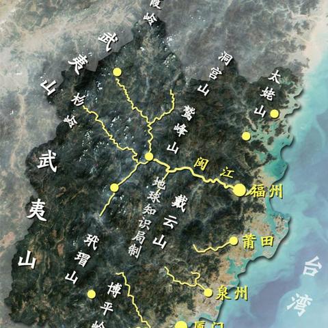 福建是属于哪个省份