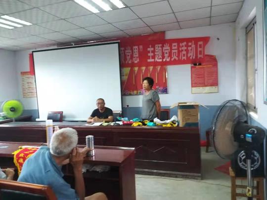 “脱贫攻坚故事会”激发贫困户脱贫动力