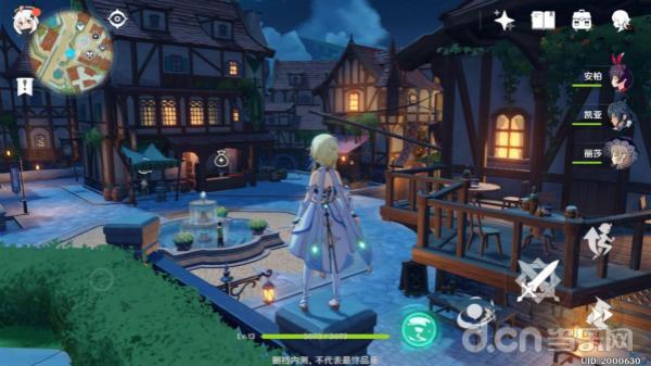 电脑上玩原神怎么返回桌面（原神恒那兰纳怎么回到梦境）