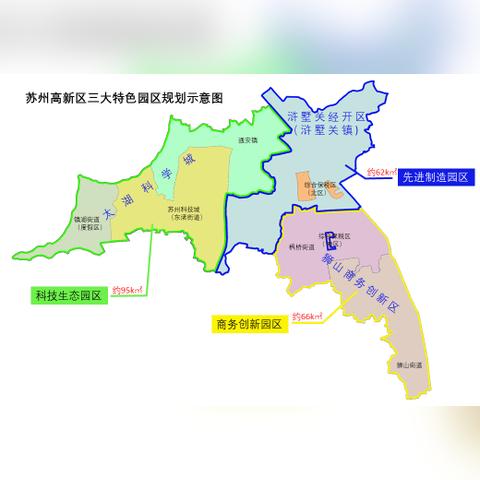 苏州市园区属于哪个区