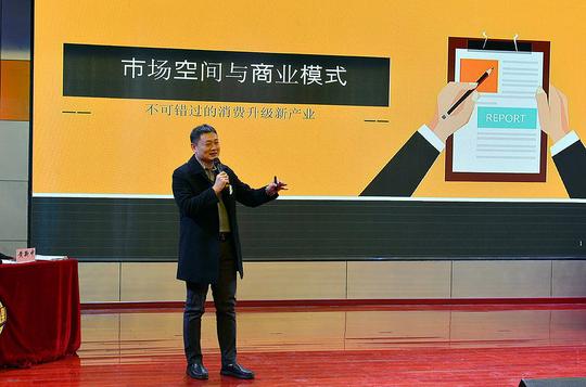大创课5周年那些年的创业历程你记得吗？